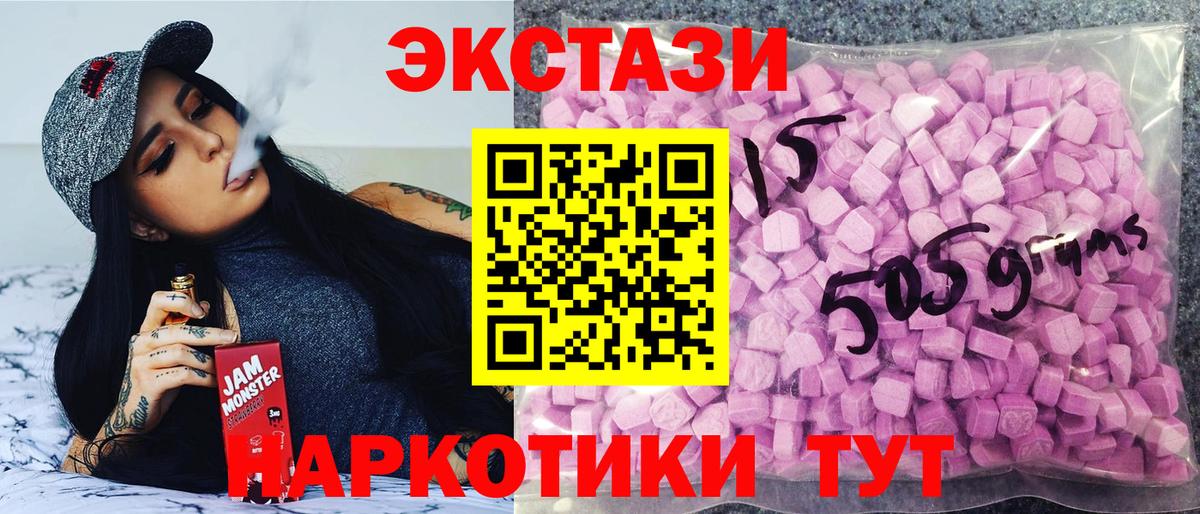 Альфа ПВП Верхняя Пышма