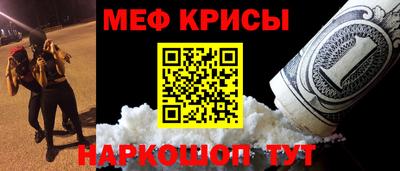 таблы Бугуруслан