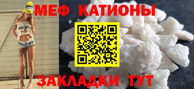 таблы Бугуруслан
