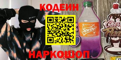 таблы Бугуруслан