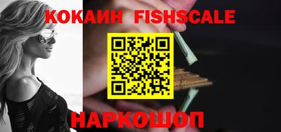 МДПВ Будённовск