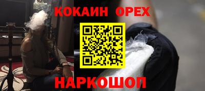 МДПВ Будённовск