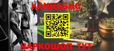 таблы Бугуруслан