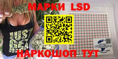 спиды Бузулук