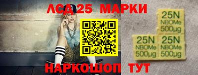 таблы Бугуруслан