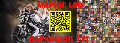 спиды Бузулук