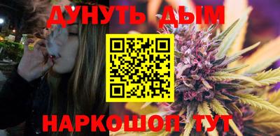 таблы Бугуруслан