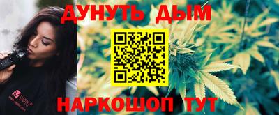 спиды Бузулук