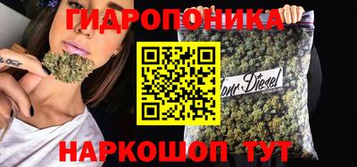 таблы Бугуруслан