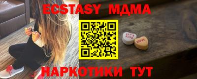 МДПВ Будённовск