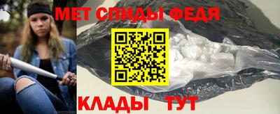 МДПВ Будённовск