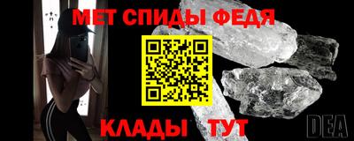 МДПВ Будённовск