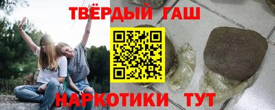 спиды Бузулук