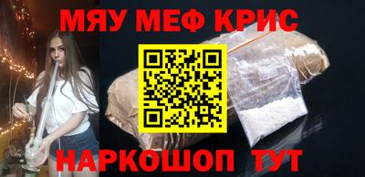 МДПВ Будённовск