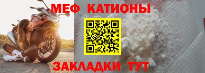 таблы Бугуруслан