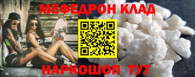 МДПВ Будённовск