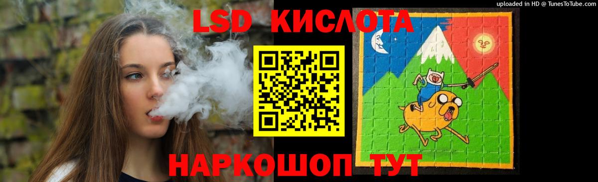 Верхняя Пышма  Лсд 25 экстази ecstasy  Вход с VPN 